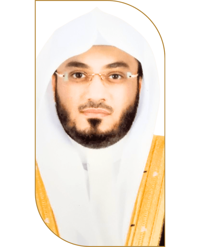 الدكتور عبدالله الفيفي للمحاماة