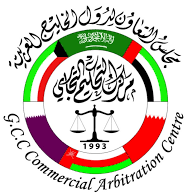 مجلس التعاون للمحاماة